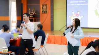 143. กิจกรรมพัฒนามหาวิทยาลัยแห่งความสุข Happy University KPRU ภายใต้โครงการ สร้าง เสริม สุข มหาวิทยาลัยราชภัฏไปสู่สังคมสุขภาวะ